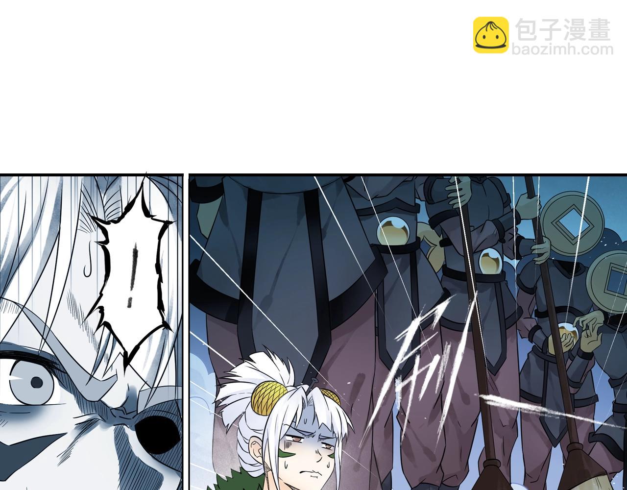 第54话 危机(1/2)-第57话