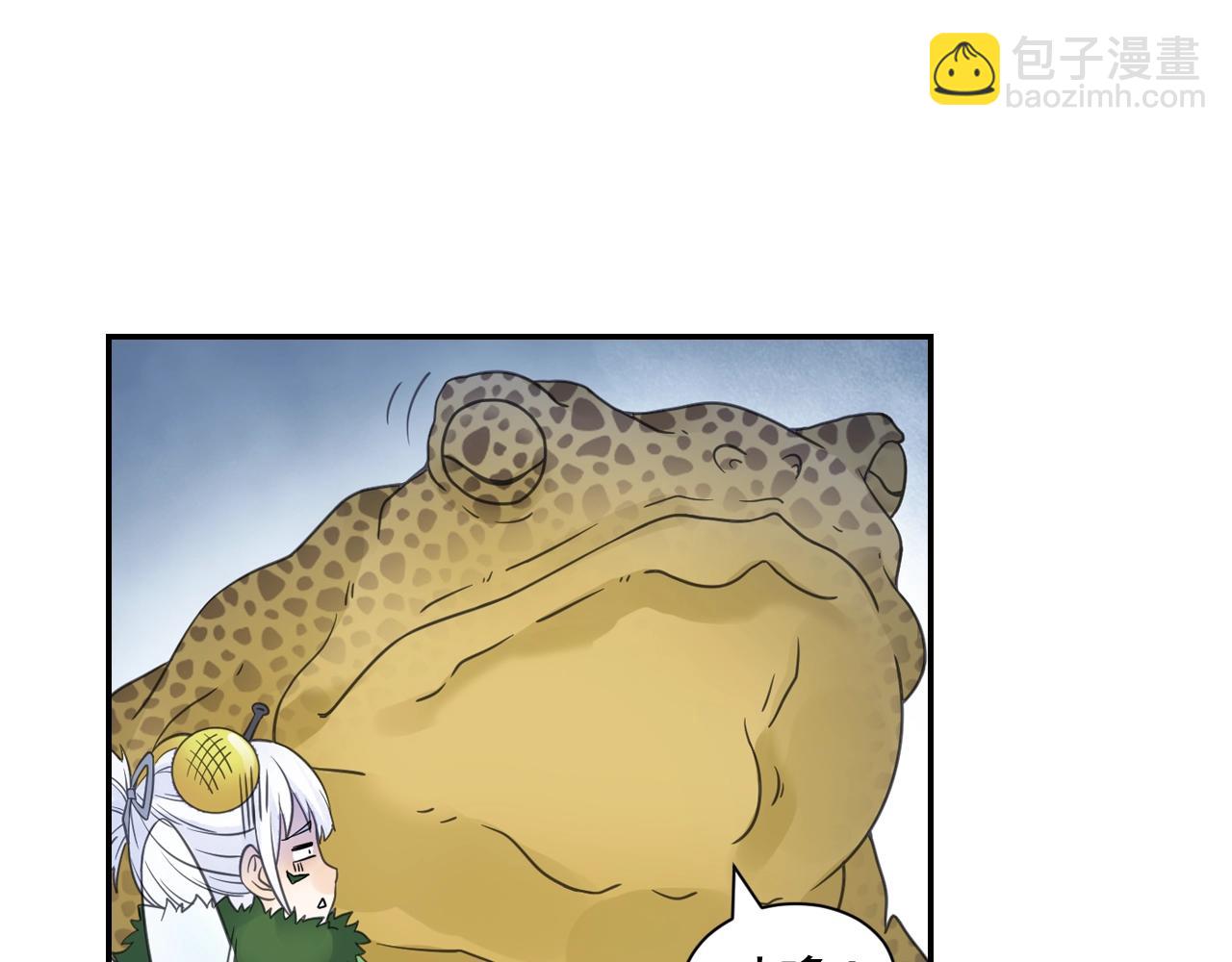 第54话 危机(1/2)-第57话