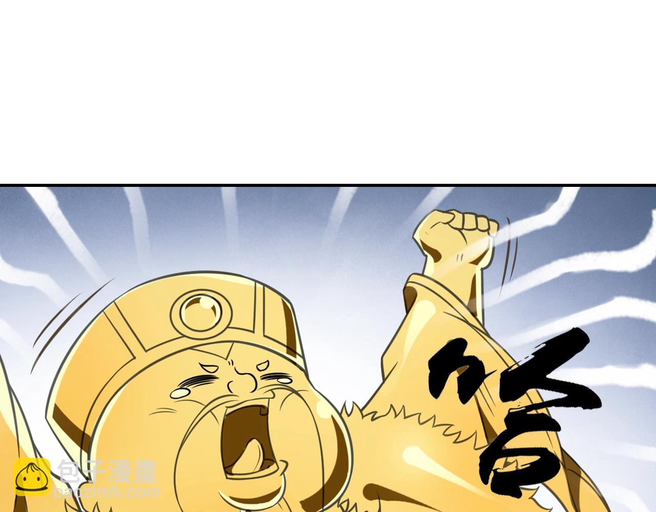 第56话 抗议(1/2)-第59话