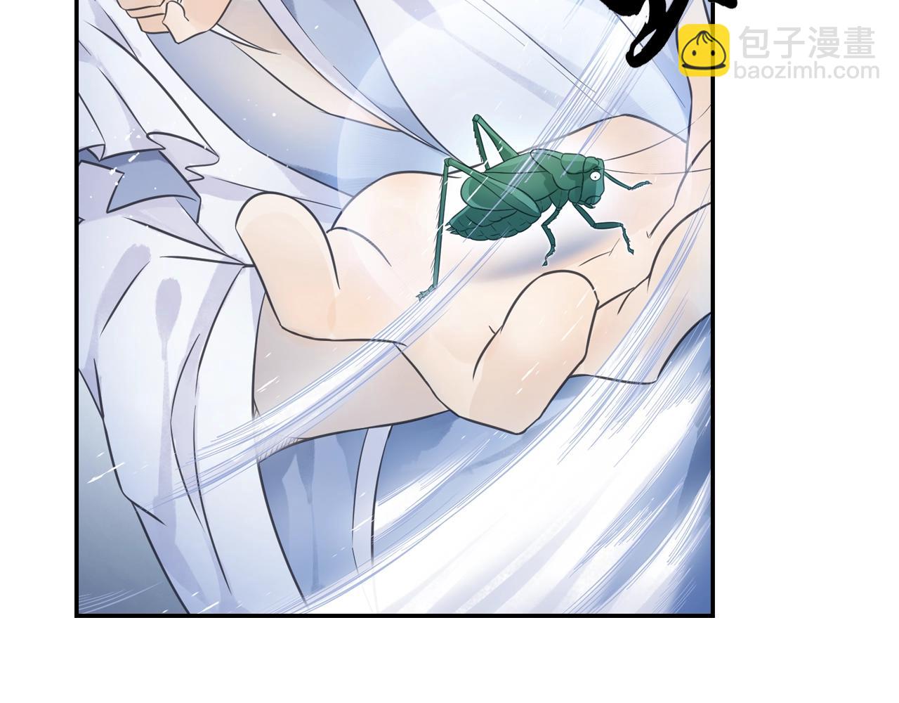 第56话 抗议(1/2)-第59话