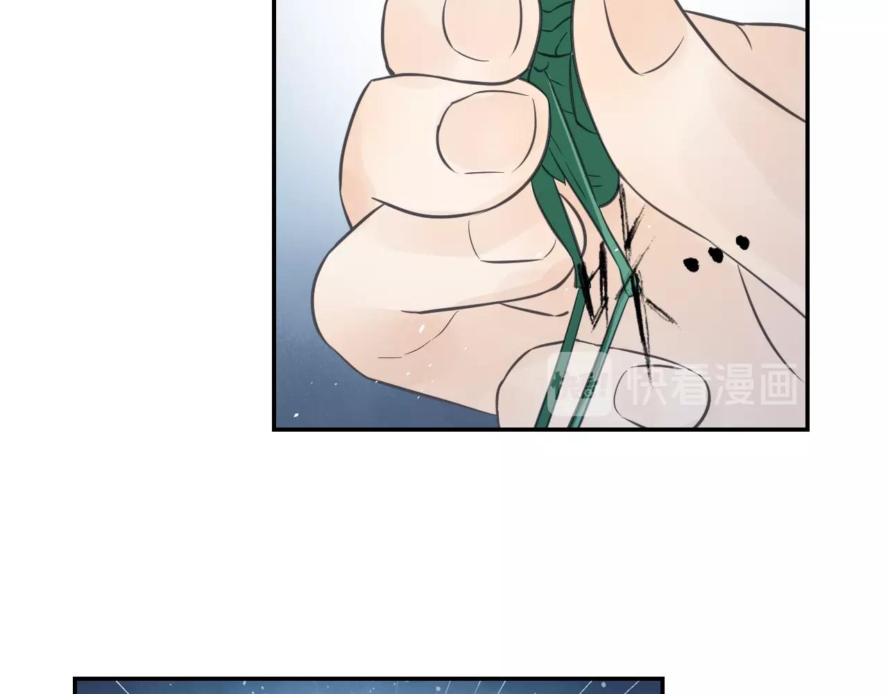 第56话 抗议(1/2)-第59话