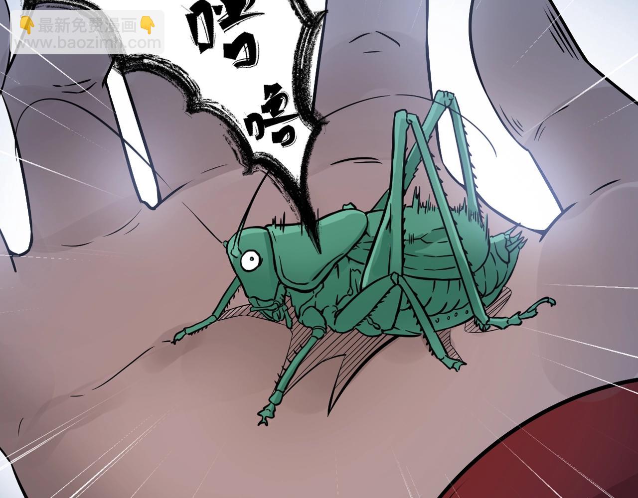 第56话 抗议(1/2)-第59话