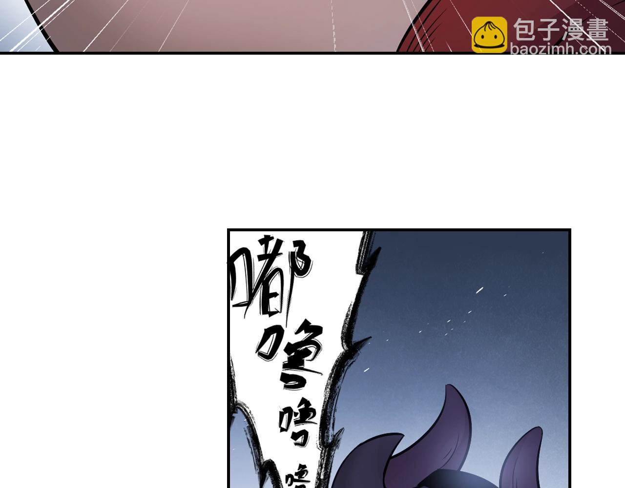 第56话 抗议(1/2)-第59话