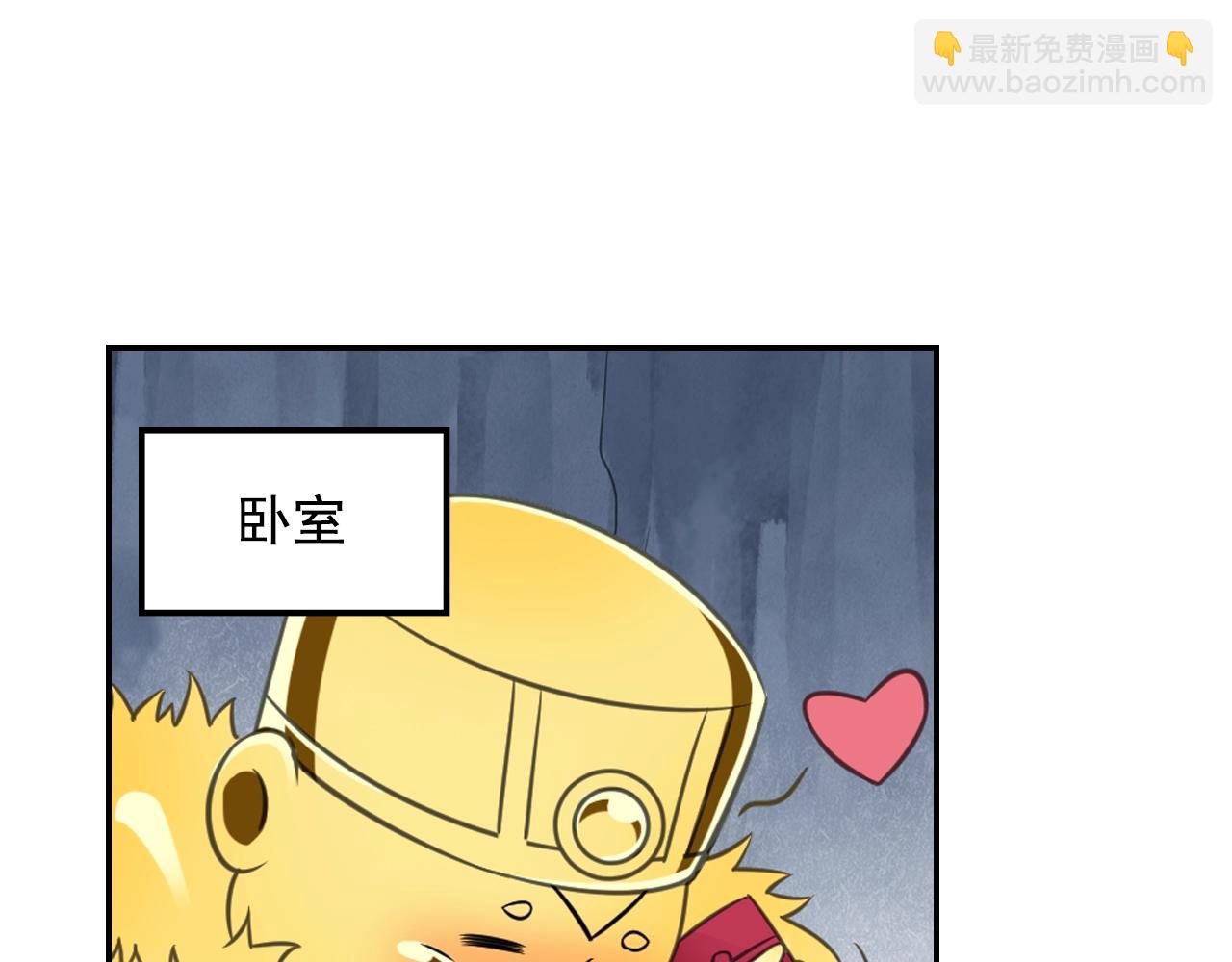 第56话 抗议(1/2)-第59话