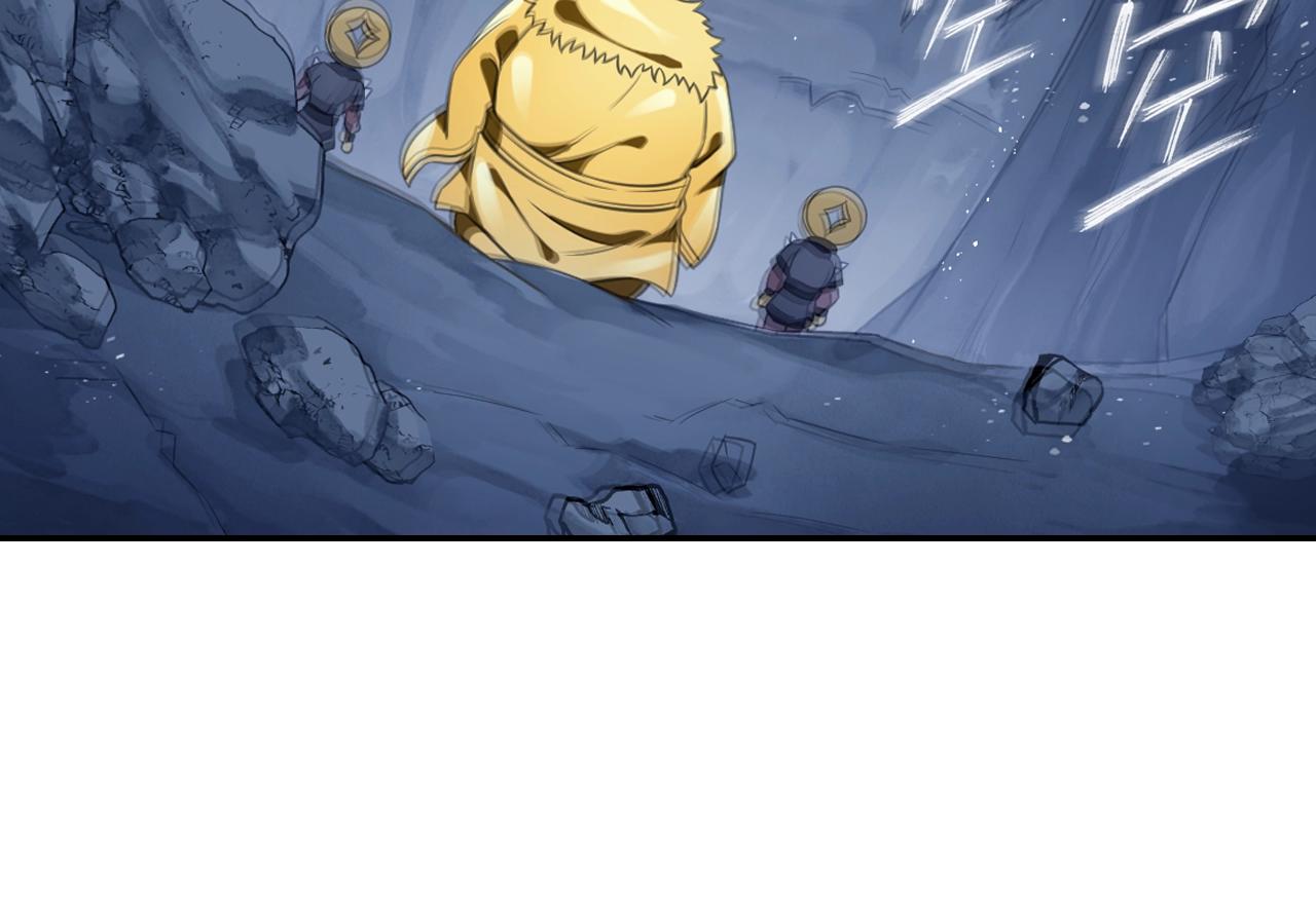 第56话 抗议(1/2)-第59话