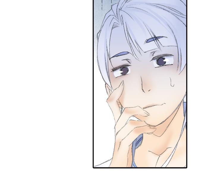 四無道長 - 第6話 夜晚危機！(1/3) - 3