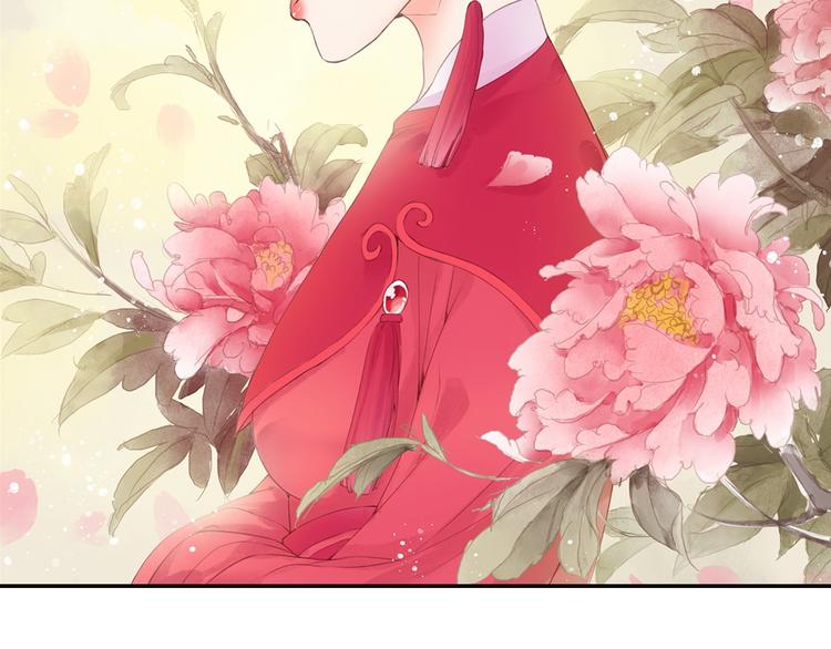 四無道長 - 第6話 夜晚危機！(1/3) - 2