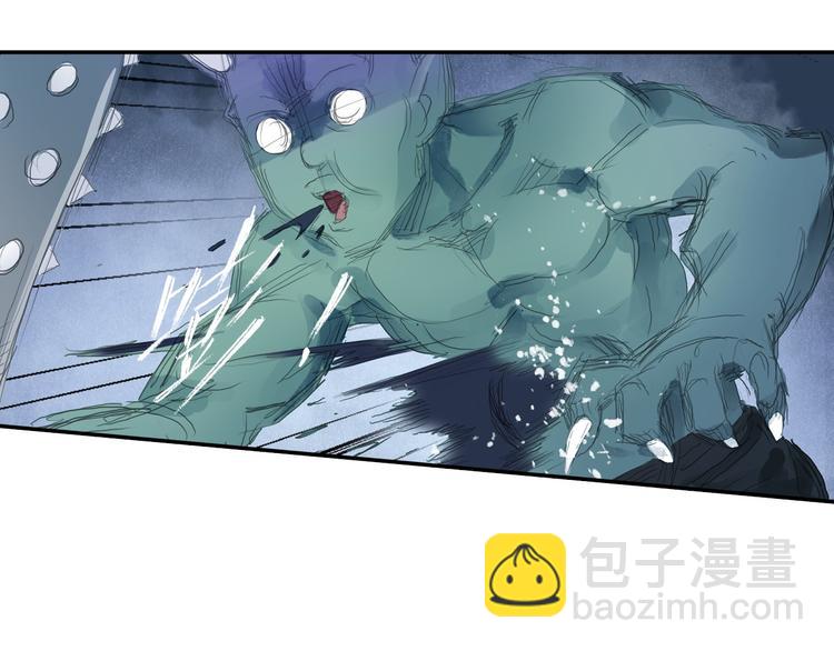 四無道長 - 第6話 夜晚危機！(1/3) - 8