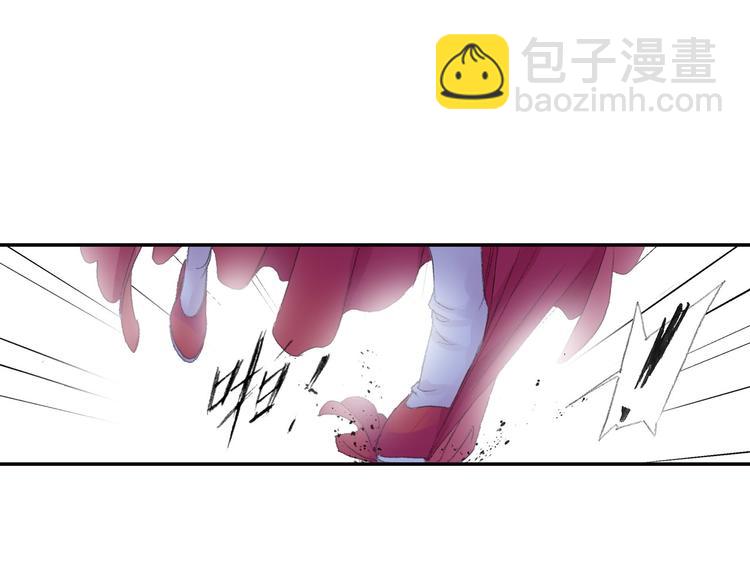 四無道長 - 第6話 夜晚危機！(1/3) - 8