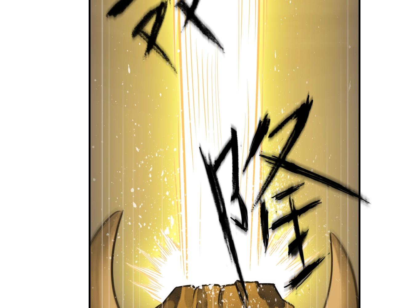 第58话 帅气老猪(1/2)-第61话