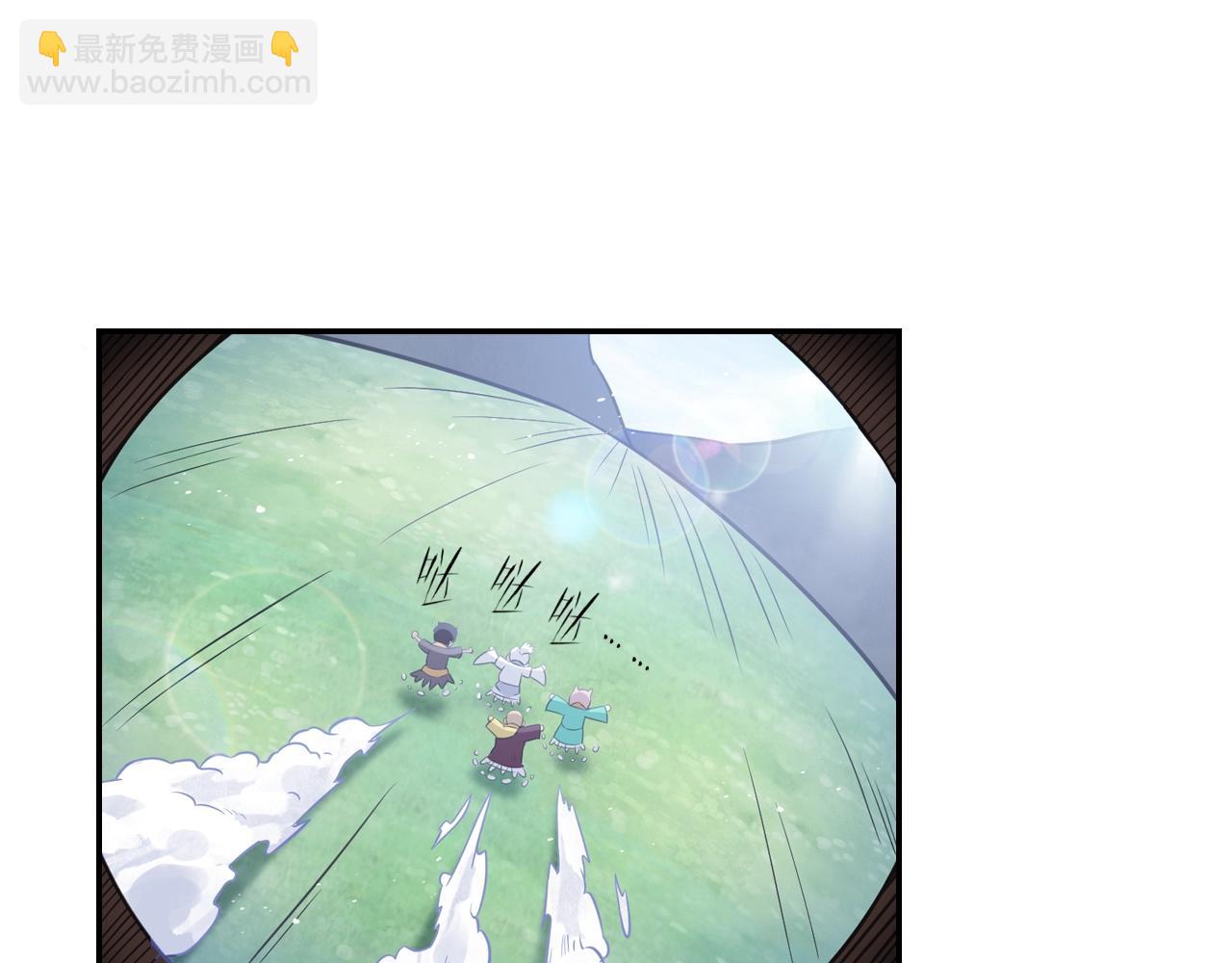 第58话 帅气老猪(1/2)-第61话