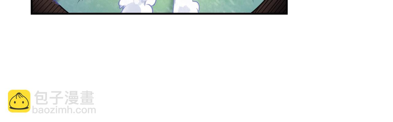 第58话 帅气老猪(1/2)-第61话