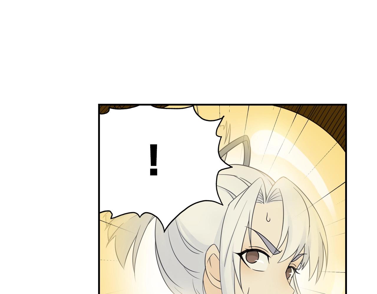 第58话 帅气老猪(1/2)-第61话