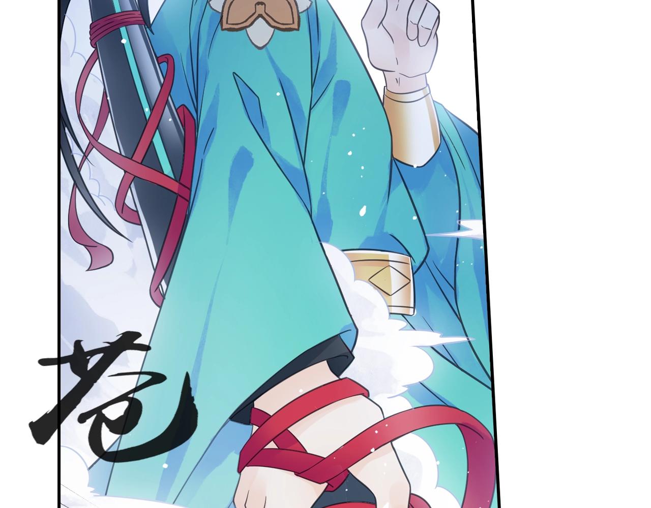 第58话 帅气老猪(1/2)-第61话