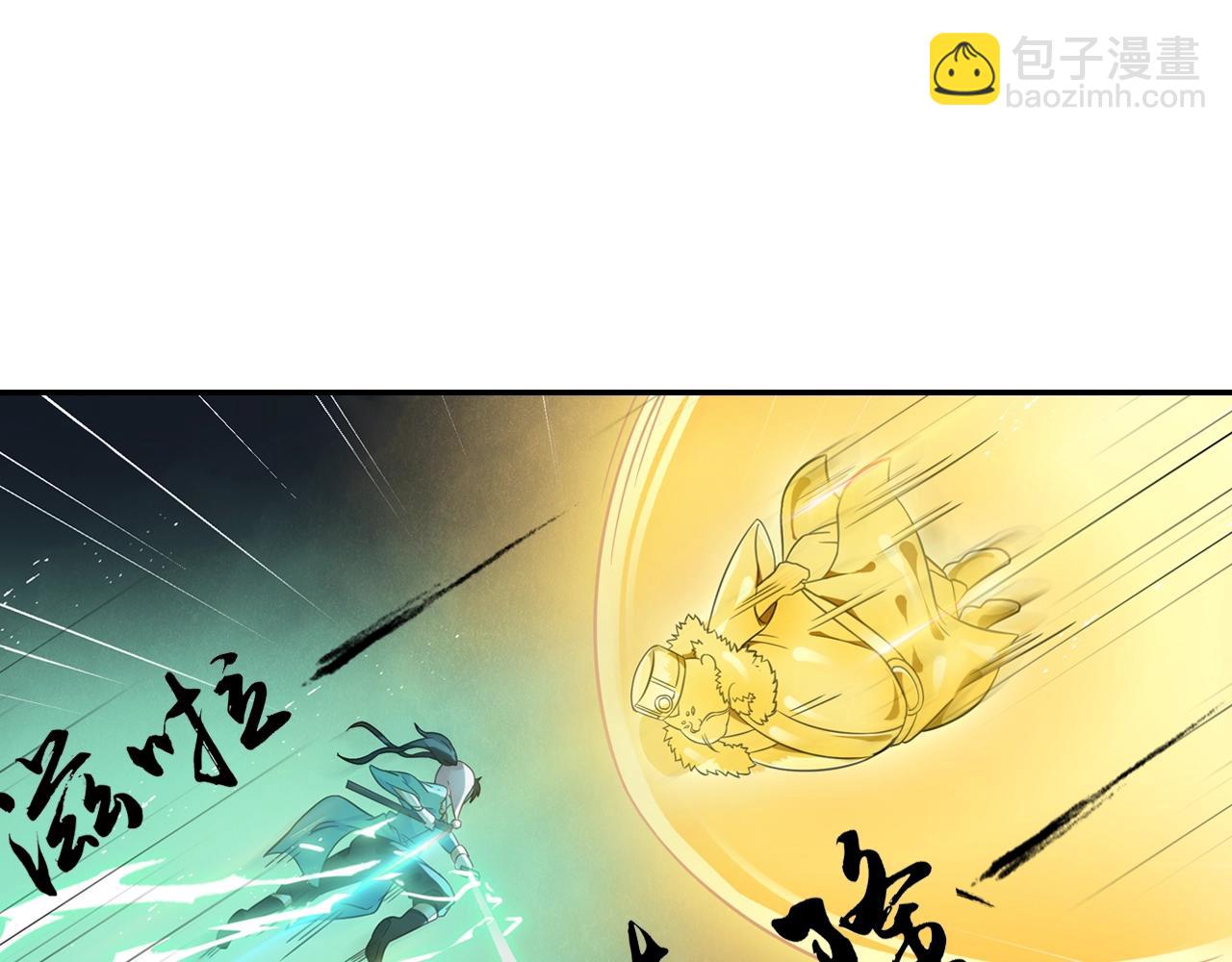 第58话 帅气老猪(1/2)-第61话