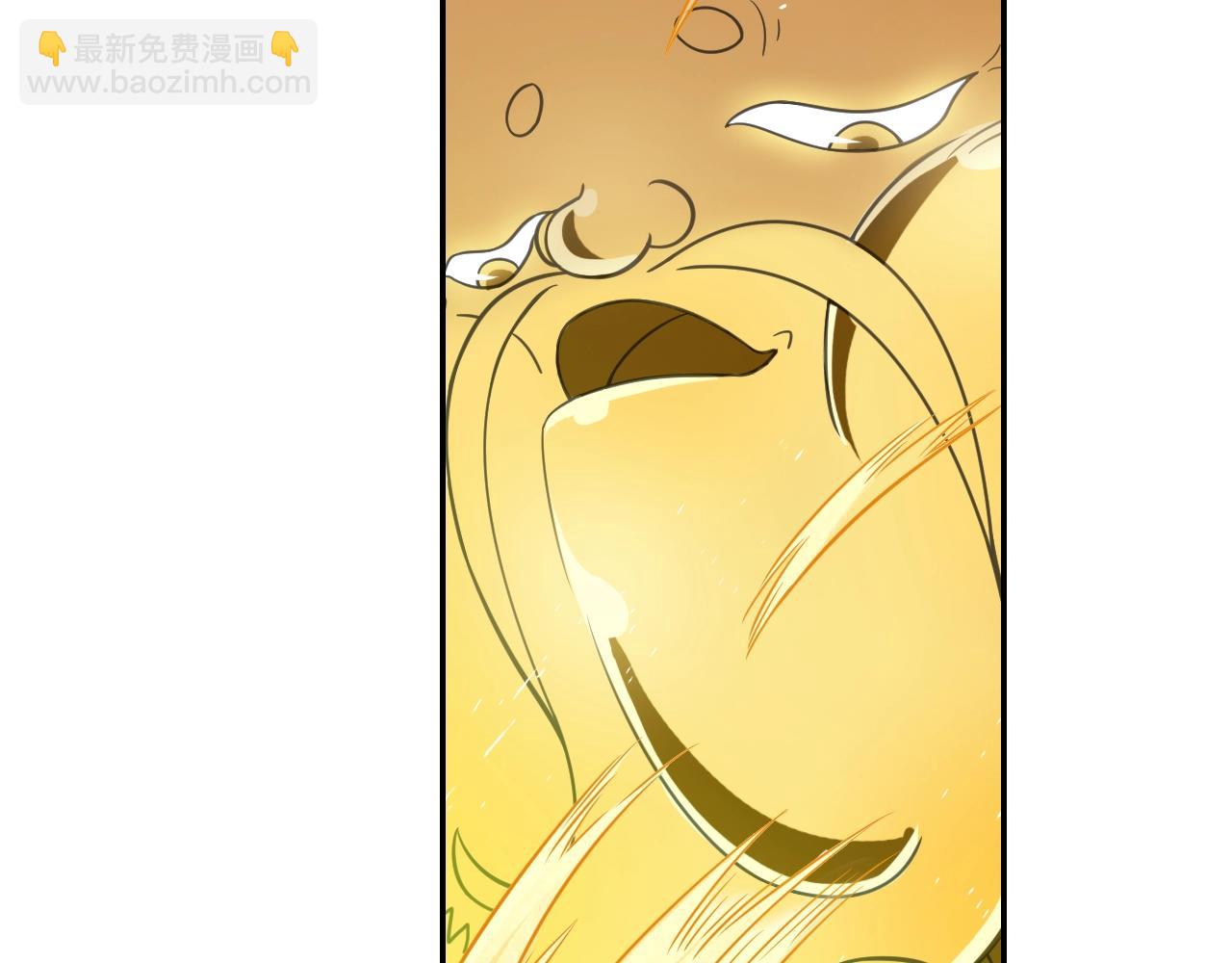 第58话 帅气老猪(1/2)-第61话