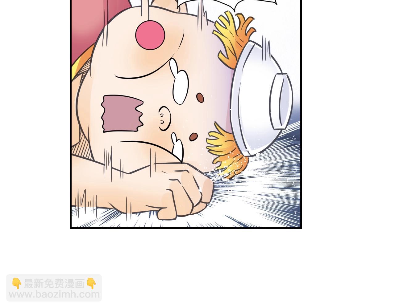 第58话 帅气老猪(1/2)-第61话