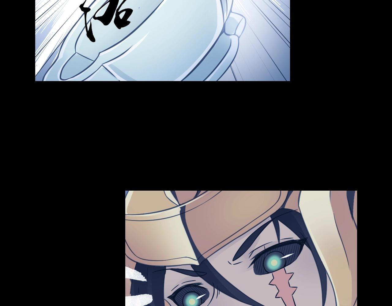 第60话 吃一堑长一智(1/2)-第63话