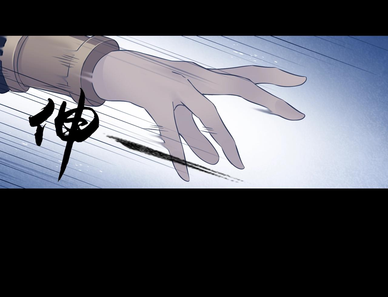 第60话 吃一堑长一智(1/2)-第63话