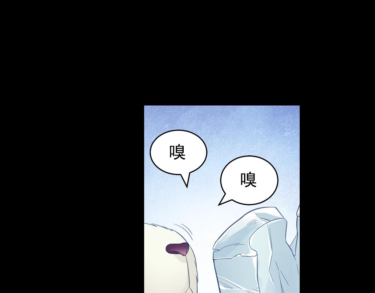 第60话 吃一堑长一智(1/2)-第63话