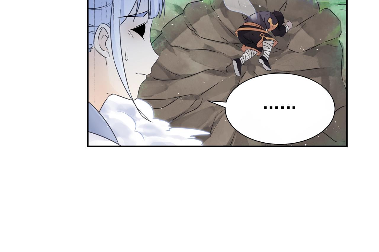 第60话 吃一堑长一智(1/2)-第63话