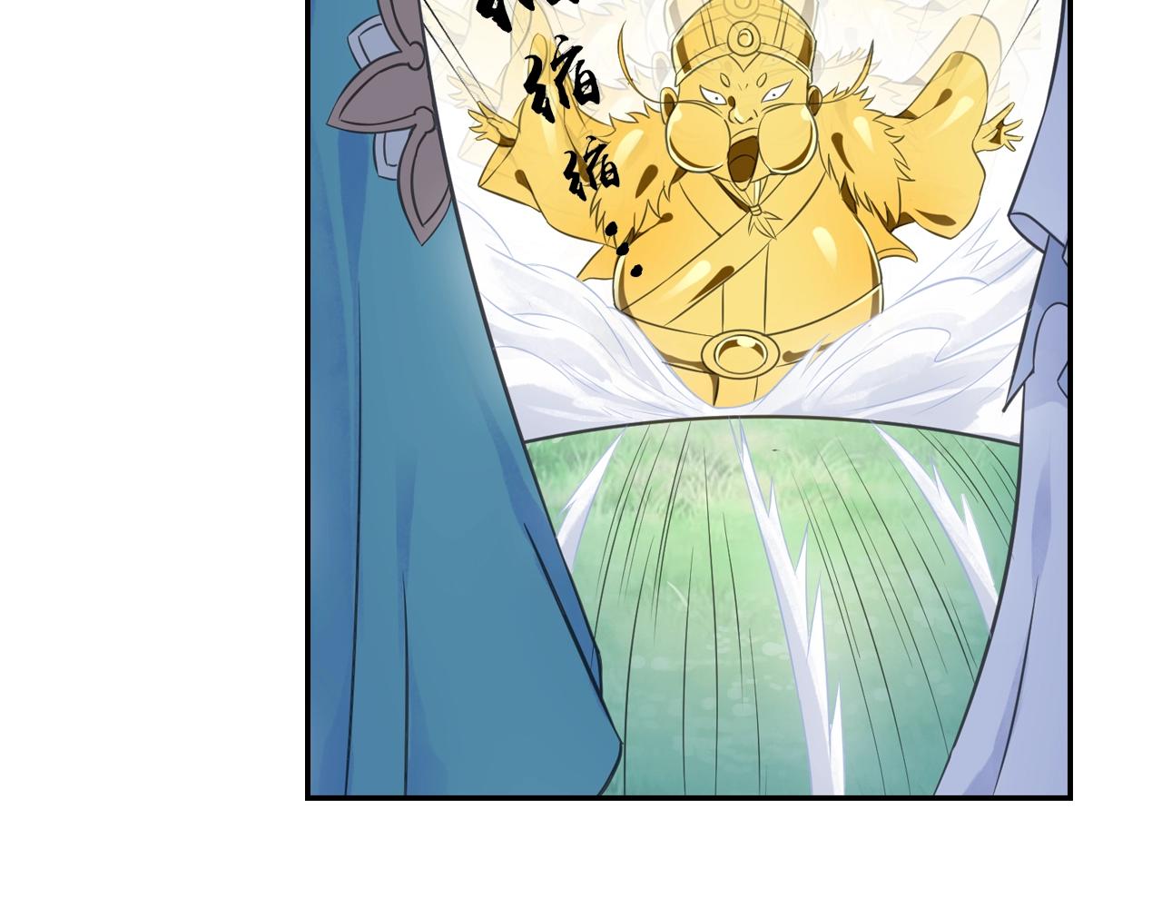 第60话 吃一堑长一智(1/2)-第63话