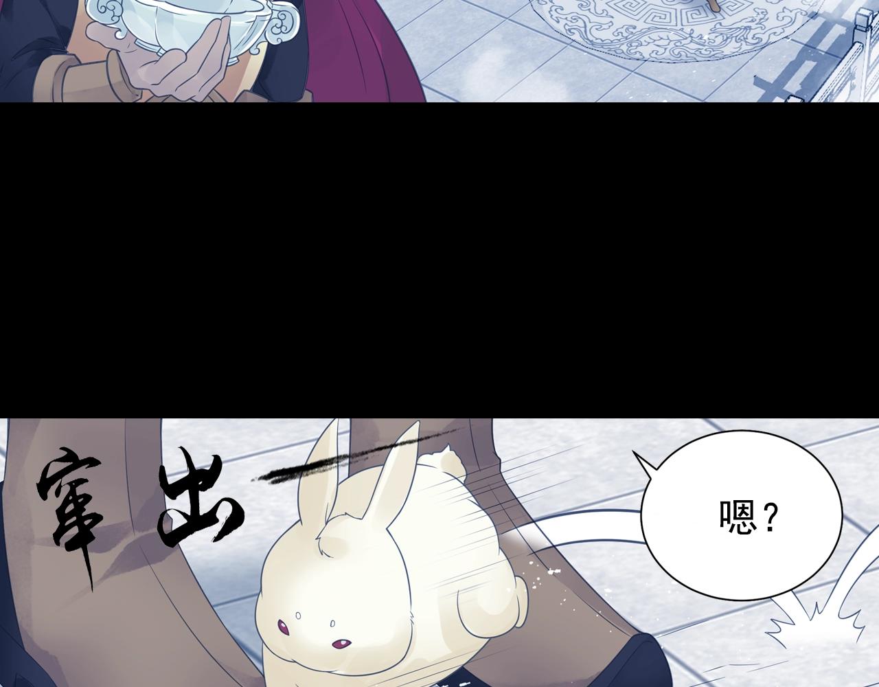 第60话 吃一堑长一智(1/2)-第63话