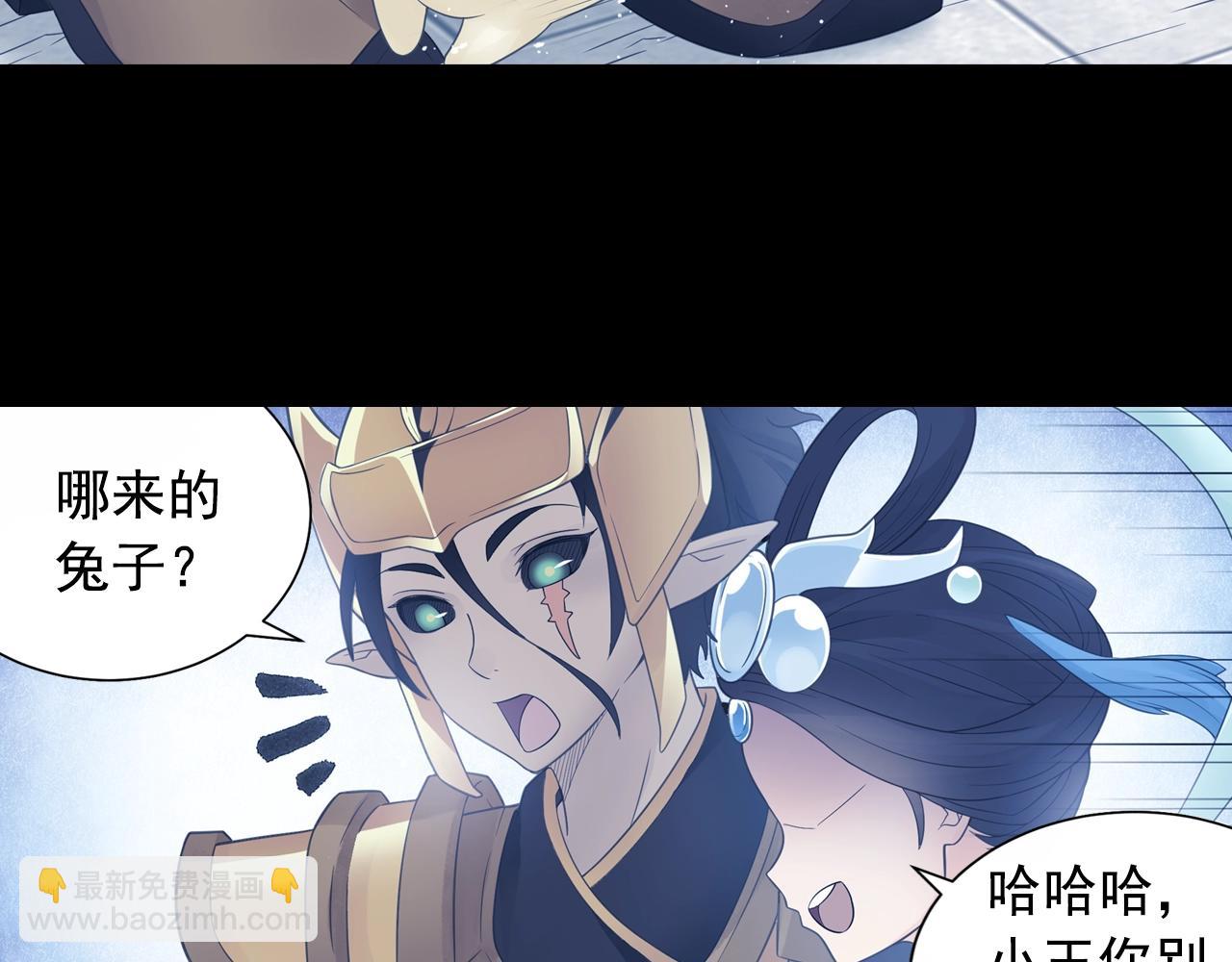 第60话 吃一堑长一智(1/2)-第63话