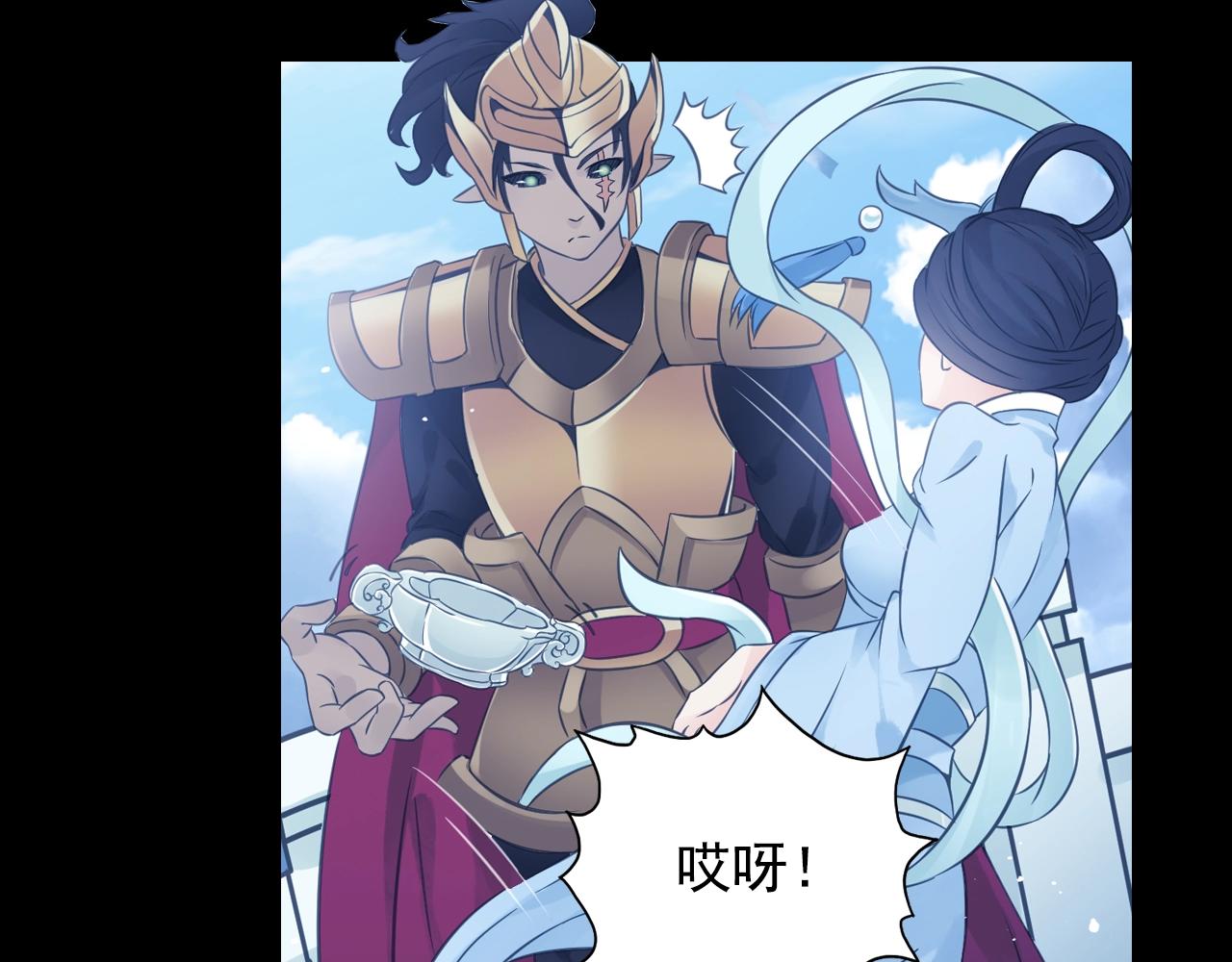 第60话 吃一堑长一智(1/2)-第63话