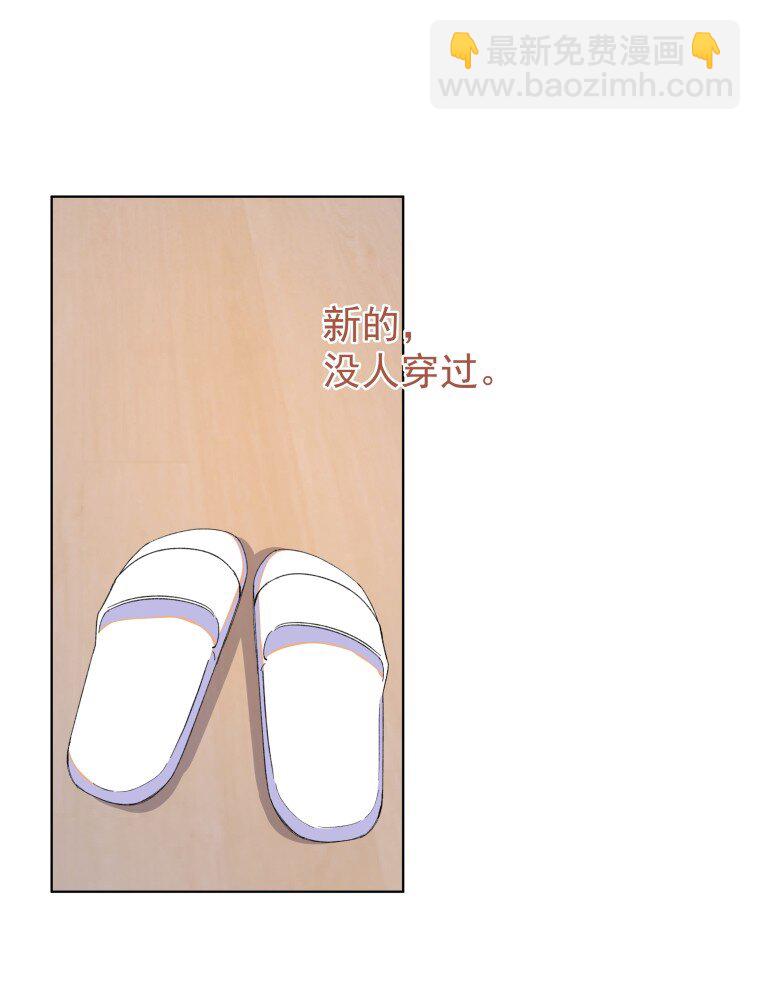 08 短暂的温暖(1/2)-第11话