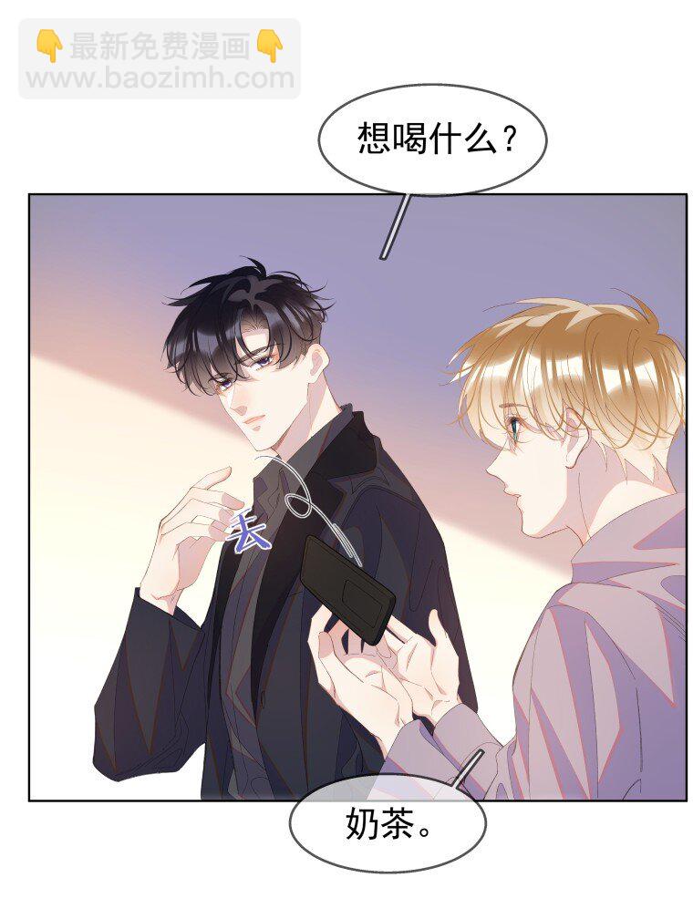 08 短暂的温暖(1/2)-第11话