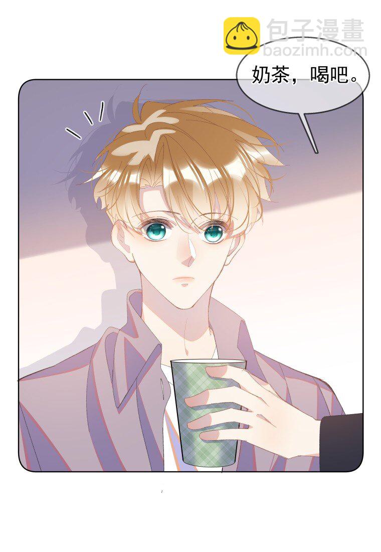 08 短暂的温暖(1/2)-第11话