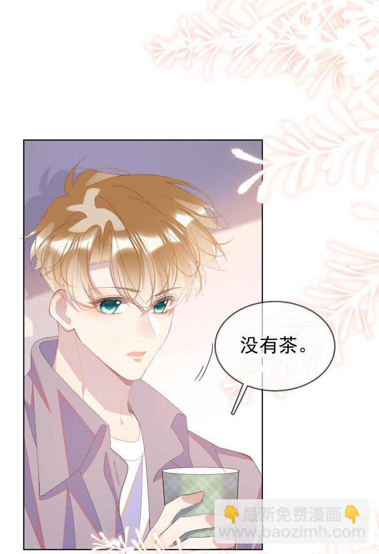 08 短暂的温暖(1/2)-第11话