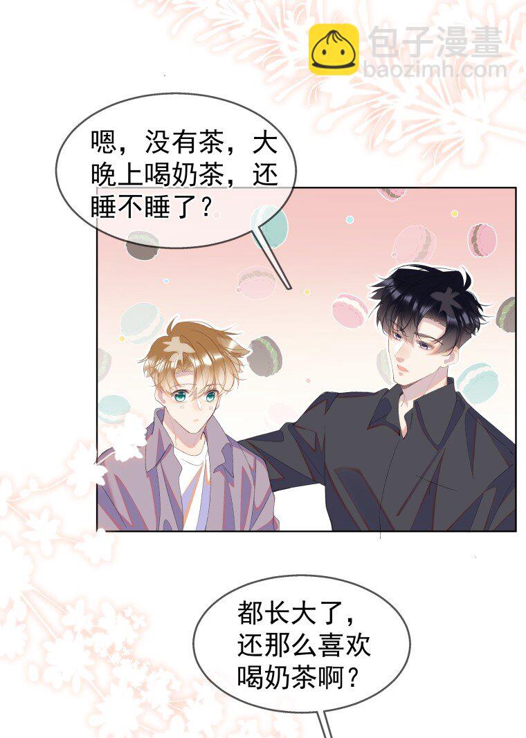 08 短暂的温暖(1/2)-第11话