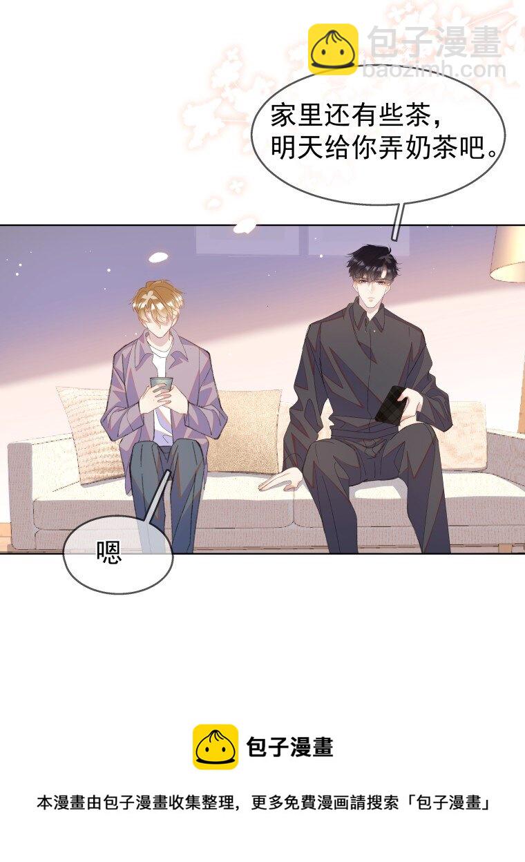 08 短暂的温暖(1/2)-第11话