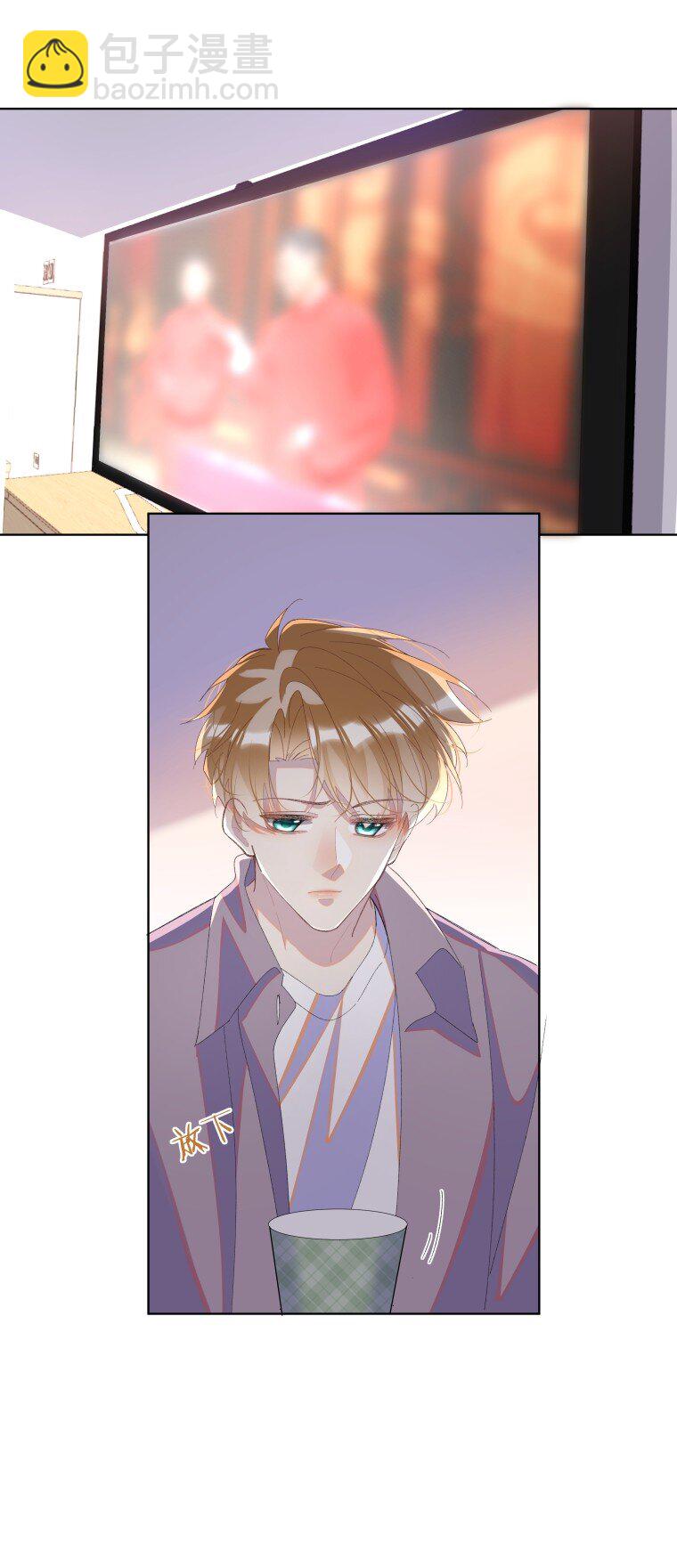 08 短暂的温暖(1/2)-第11话