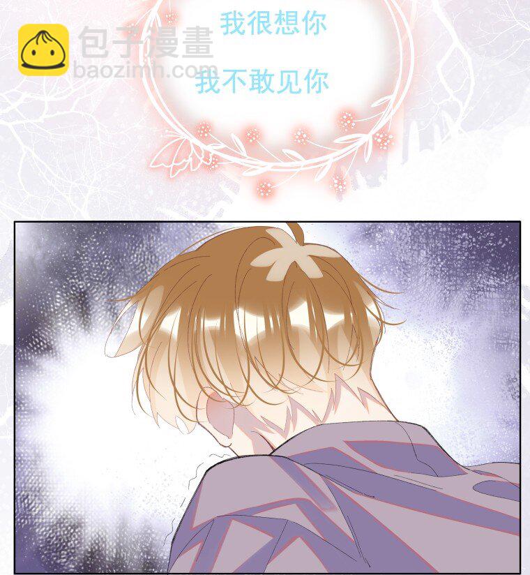 08 短暂的温暖(1/2)-第11话