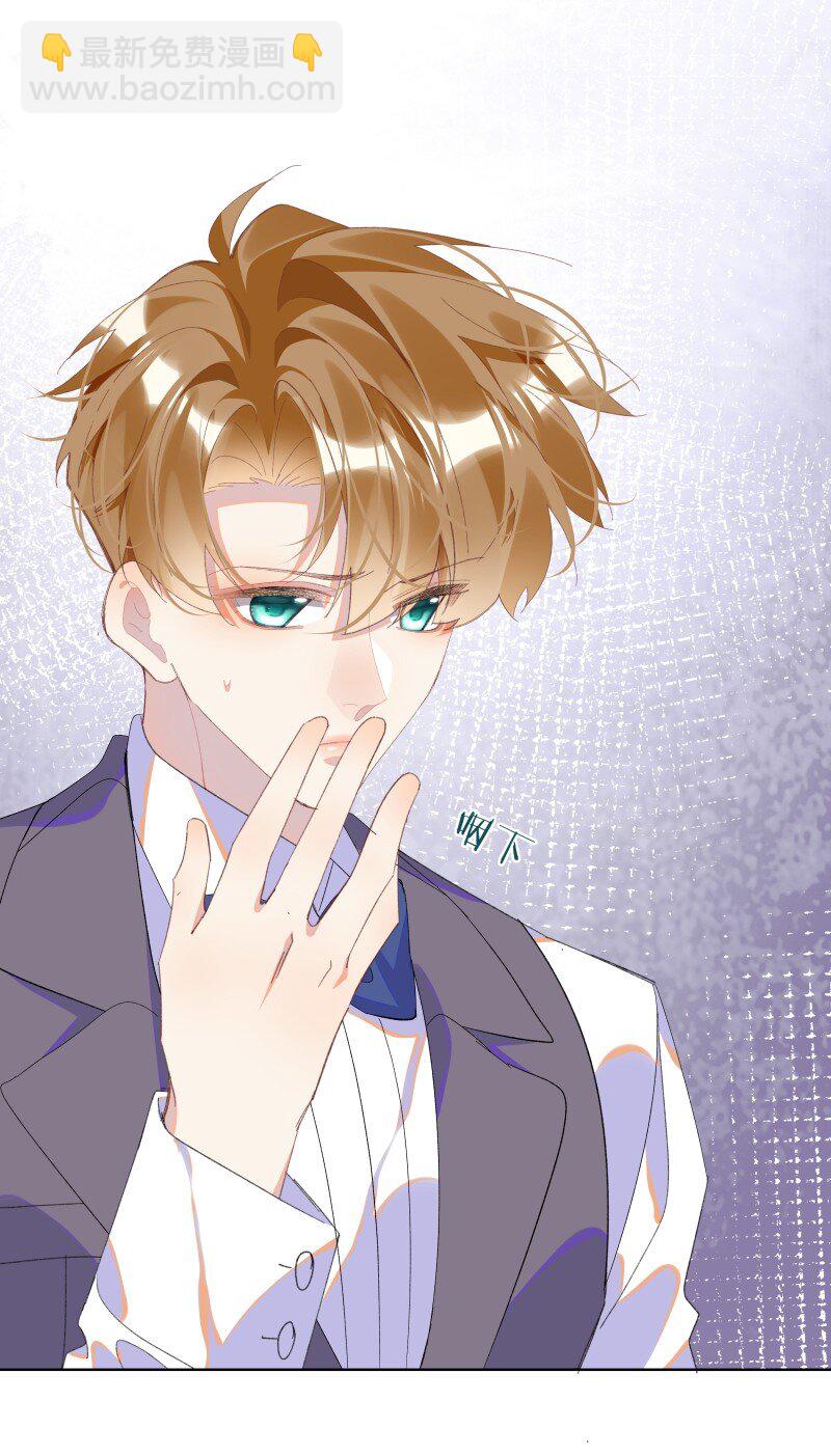 10 只想为你表演(1/2)-第13话