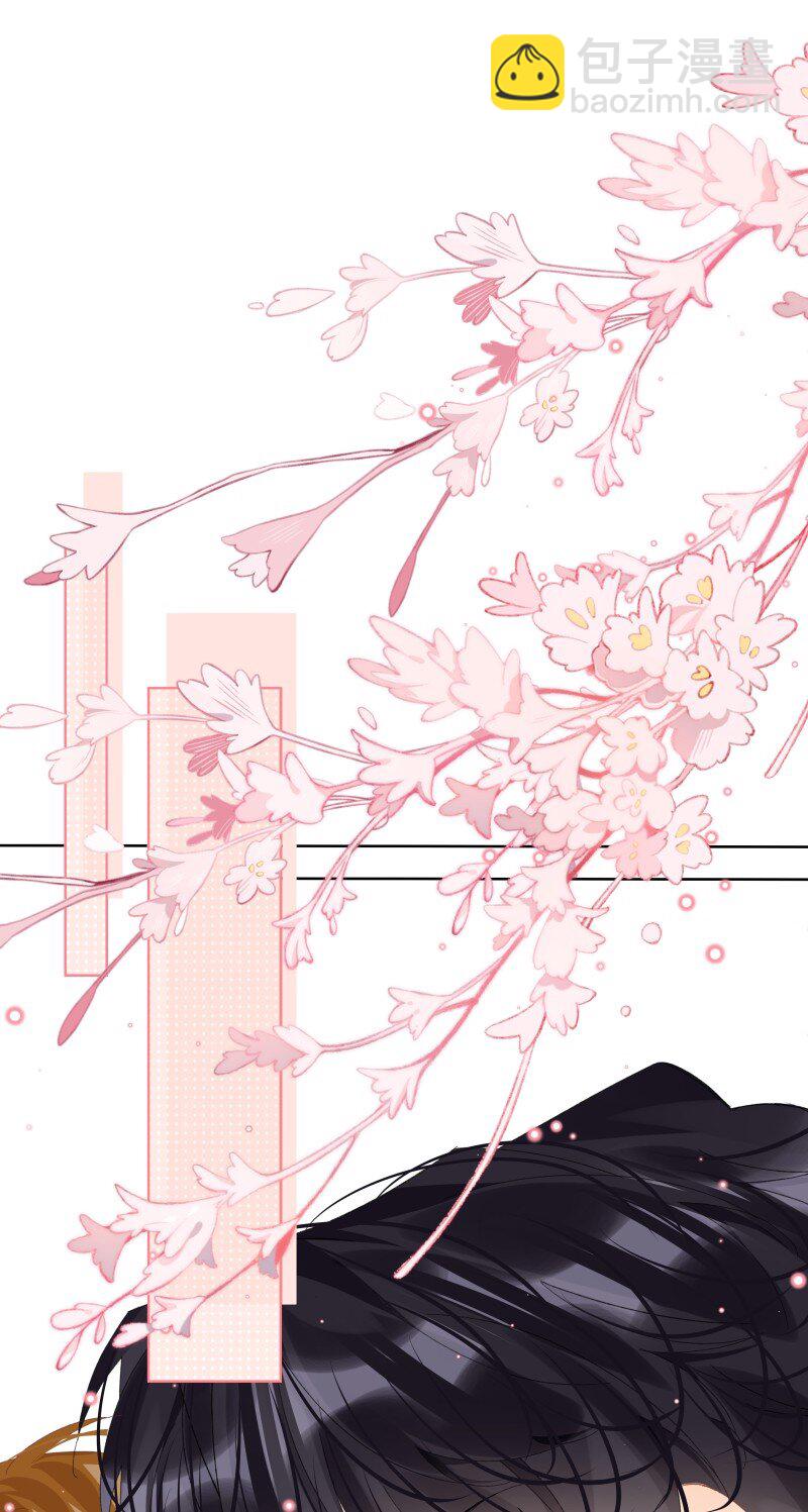 10 只想为你表演(1/2)-第13话