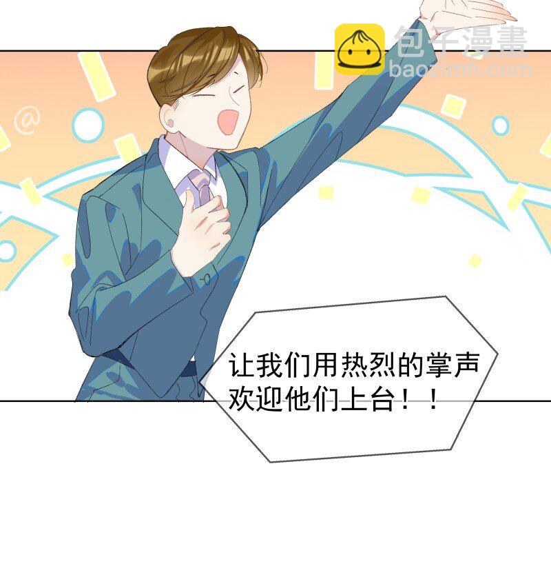 10 只想为你表演(1/2)-第13话