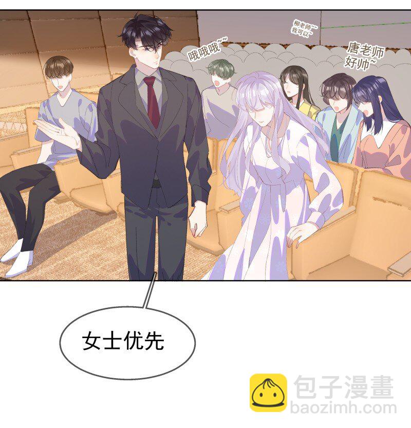 10 只想为你表演(1/2)-第13话