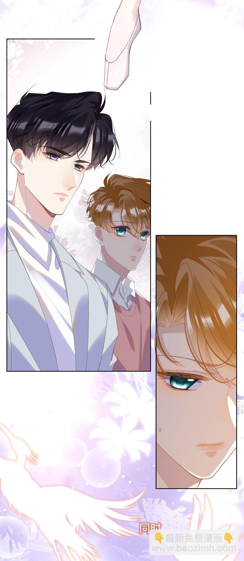 012 落幕(1/2)-第15话