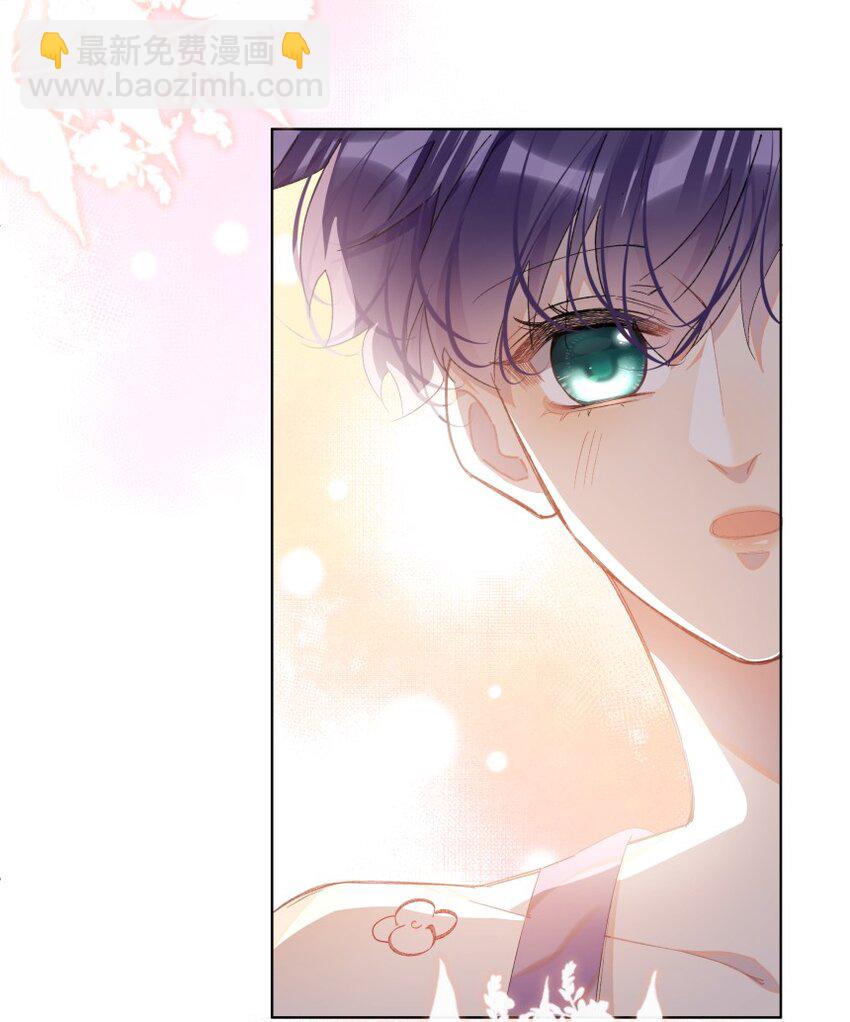 015 你的话，我放在心上(1/2)-第19话