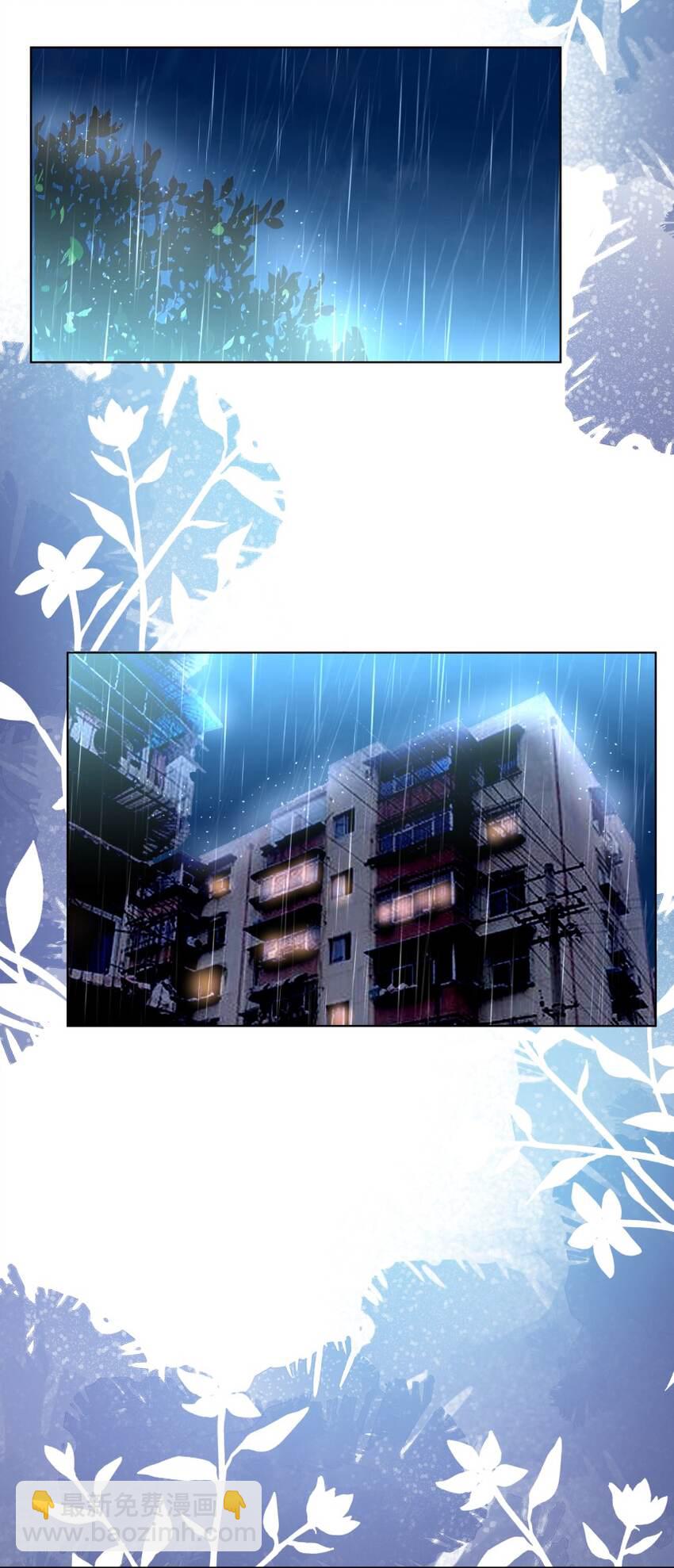 016 被发现的秘密(1/2)-第23话