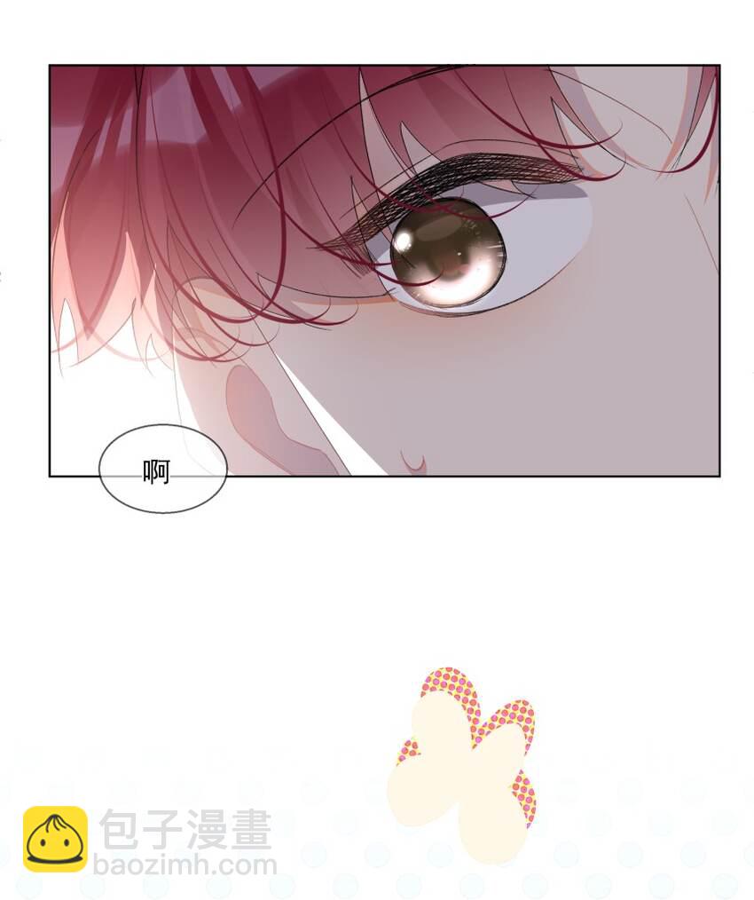 016 被发现的秘密(1/2)-第23话