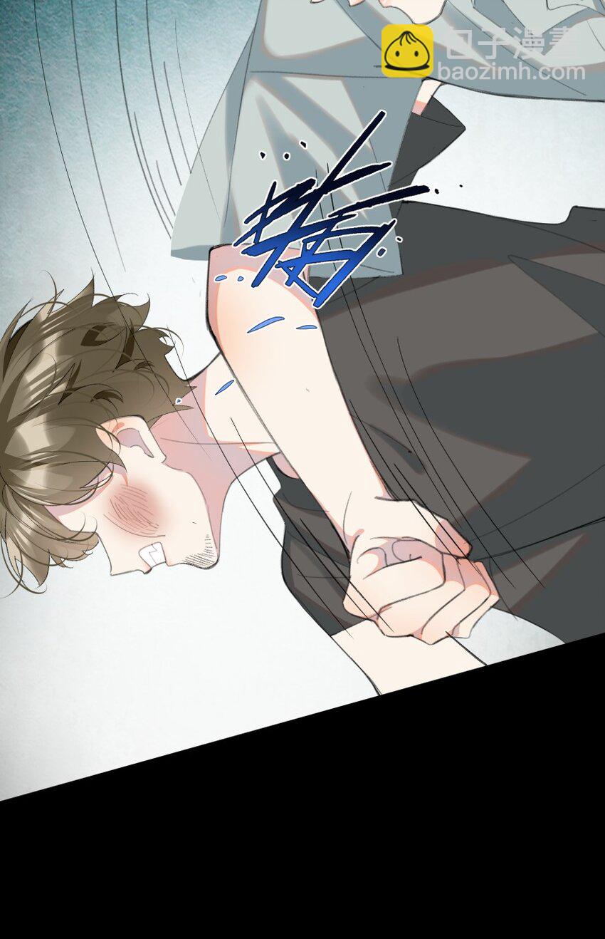 020 跟我走吧(1/2)-第27话