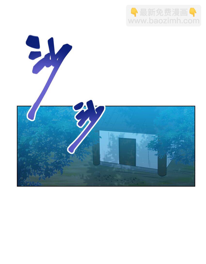 020 跟我走吧(1/2)-第27话