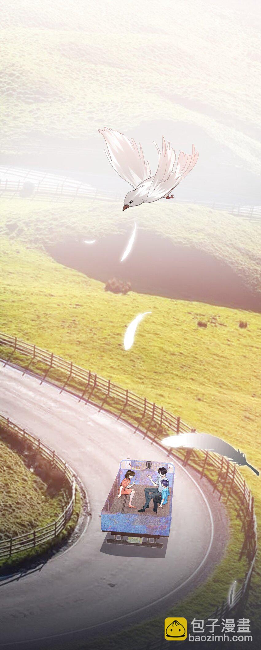 020 跟我走吧(1/2)-第27话