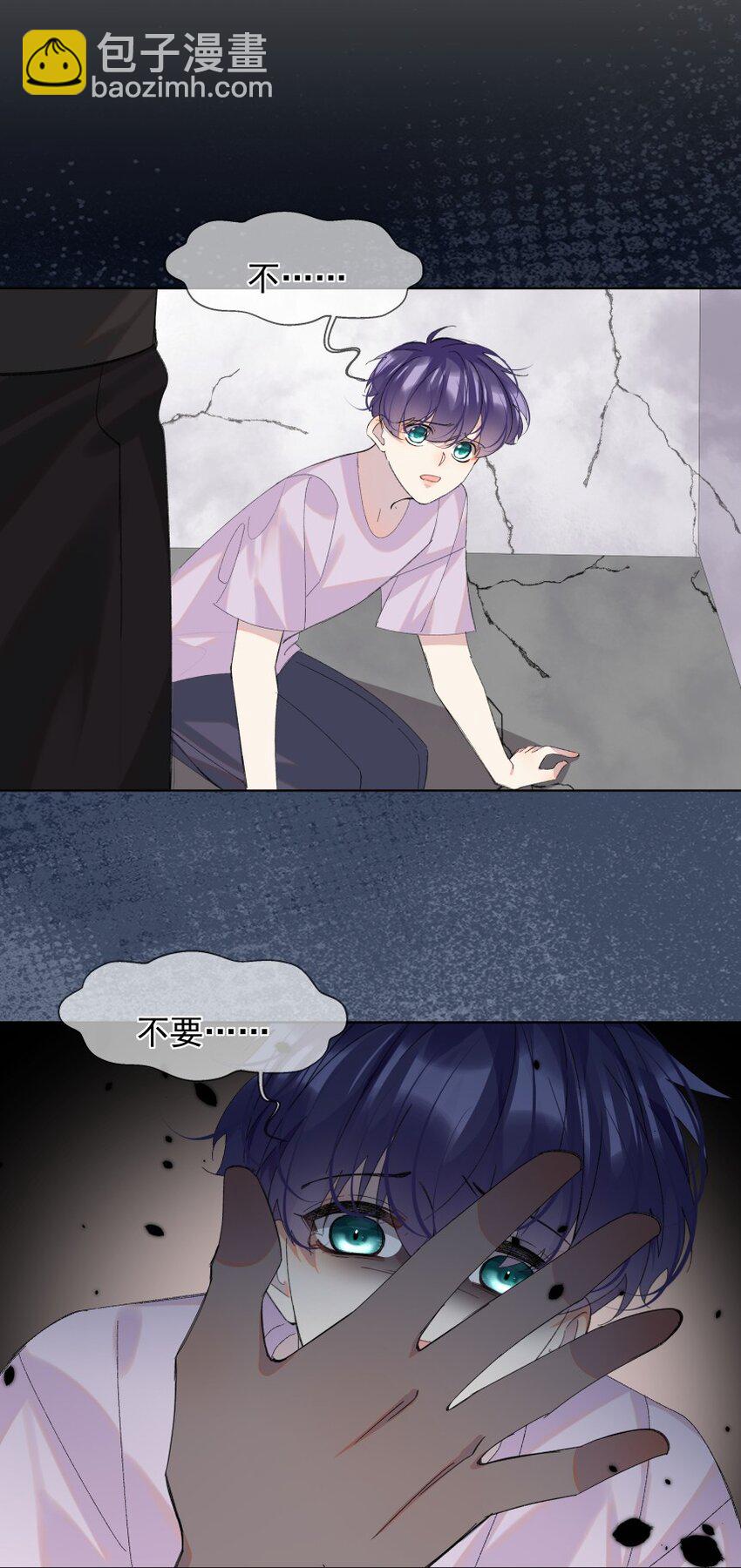 020 跟我走吧(1/2)-第27话