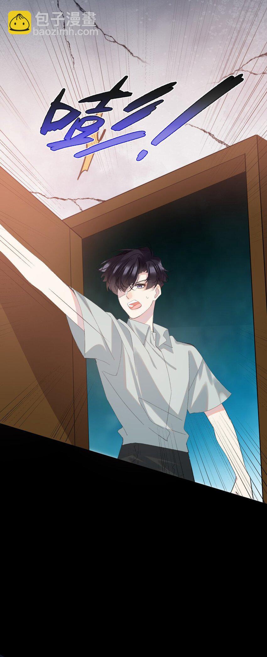 020 跟我走吧(1/2)-第27话